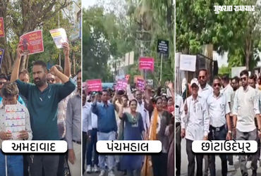 ગુજરાતમાં શિક્ષકોનું રાજ્યવ્યાપી આંદોલન: જૂની પેન્શન યોજના અને TET/TAT મુક્તિની ઉગ્ર માંગ સાથે ધરણા …