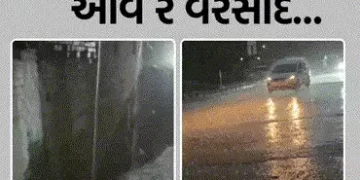 મેઘરાજાના અમી છાંટણા! વીજળીના કડાકા સાથે બગોદરામાં ધોધમાર વરસાદ, અમદાવાદમાં પણ ઝાપટાં | Gujarat Weat…