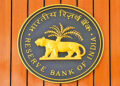 ભારતમાં વિદેશી રોકાણ પ્રવાહ વધારવા FCNR(બી), NRE થાપણો પરના વ્યાજ દરોની ટોચ મર્યાદા ઉઠાવતું RBI | RB…