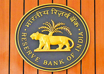 ભારતમાં વિદેશી રોકાણ પ્રવાહ વધારવા FCNR(બી), NRE થાપણો પરના વ્યાજ દરોની ટોચ મર્યાદા ઉઠાવતું RBI | RB…