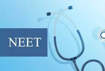 NEET-UG રિ-એક્ઝામ : ગુજરાતમાં લોખંડી સુરક્ષા વ્યવસ્થા ગોઠવાઈ | DGP G S Malik appointed IGP Makrand c…