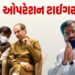 ઉદ્ધવ ઠાકરે જૂથમાં ભંગાણ: વ્હીપ છતાં 9માંથી માત્ર 3 જ સાંસદો બેઠકમાં હાજર | shiv sena ubt crisis liv…