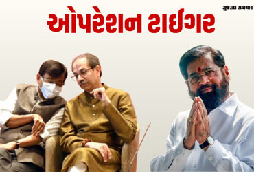 ઉદ્ધવ ઠાકરે જૂથમાં ભંગાણ: વ્હીપ છતાં 9માંથી માત્ર 3 જ સાંસદો બેઠકમાં હાજર | shiv sena ubt crisis liv…