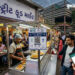 અમદાવાદમાં ખાણી-પીણીની લારીઓ પર લાગશે QR કોડ: સ્કેન કરી જાણી શકાશે ફૂડની ક્વોલિટી, આપી શકાશે ફિડબેક …