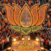 ‘માફીનો સવાલ જ નથી…’, કર્ણાટકમાં ક્રોસ વોટિંગ કરનારા પક્ષના જ ધારાસભ્યો પર ભાજપ ભડક્યો | Karnataka…