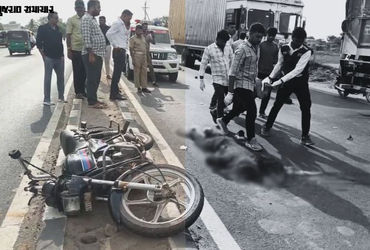 ધોળકા-ખેડા હાઇવે પર અજાણ્યા વાહનની ટક્કરે બાઇક ચાલક સહિત 2ના મોત, અમદાવાદ ગ્રામ્યમાં બે દિવસમાં ત્રણ…