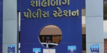 ઓપરેશન મ્યુલ હન્ટ: અમદાવાદના શાહીબાગમાંથી સાયબર ઠગાઈના નાણાં સગેવગે કરતો આરોપી ઝડપાયો | Rs 2 35 lakh…