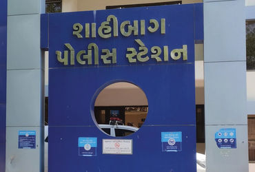 ઓપરેશન મ્યુલ હન્ટ: અમદાવાદના શાહીબાગમાંથી સાયબર ઠગાઈના નાણાં સગેવગે કરતો આરોપી ઝડપાયો | Rs 2 35 lakh…