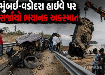 મુંબઈ-વડોદરા હાઈવે પર 250ની ઝડપે જતી કારનો ભયાનક અકસ્માત, યુવક-યુવતીના મોત | Badlapur BMW Accident: …