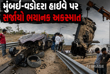 મુંબઈ-વડોદરા હાઈવે પર 250ની ઝડપે જતી કારનો ભયાનક અકસ્માત, યુવક-યુવતીના મોત | Badlapur BMW Accident: …