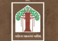 બે વર્ષ પહેલા ખરીદેલા ૨૦૦ તરાપા ભંગારની હાલતમાં | 200 rafts purchased two years ago are in a dilapid…