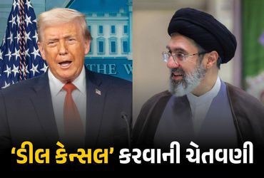 ‘જો માહિતી ખોટી હશે તો ડીલ કેન્સલ’, હોર્મુઝ જળમાર્ગ મામલે ટ્રમ્પની ઈરાનને ચેતવણી | Trump Warns Iran …