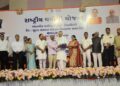 ભાવનગરમાં રાજ્યપાલ શ્રી આચાર્ય દેવવ્રતજીના અધ્યક્ષસ્થાને રાષ્ટ્રીય વયોશ્રી યોજના અંતર્ગત નિઃશુલ્ક સા…