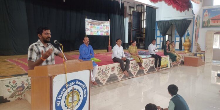 આરોગ્ય સપ્તાહ અંતર્ગત વાળુકડમાં વિદ્યાર્થીઓ માટે આરોગ્ય જાગૃતિ કાર્યક્રમ યોજાયો