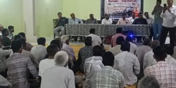 મિશન બ્રોડગેજ અંતર્ગત ખીચા ગામ ખાતે જનજાગૃતિ સભા નું આયોજન
