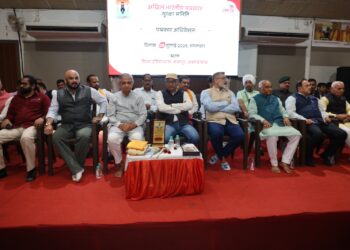 ગાંધીનગરમાં અખિલ ભારતીય પત્રકાર સુરક્ષા સમિતિનું રાષ્ટ્રીય મહા અધિવેશન યોજાયું, પત્રકાર સુરક્ષા કાનૂ…