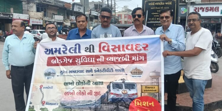 ધારી પત્રકાર સંઘ – અમરેલી બ્રોડગેજ કમેટી દ્વારા જીલ્લા કલેકટર ને આવેદનપત્ર