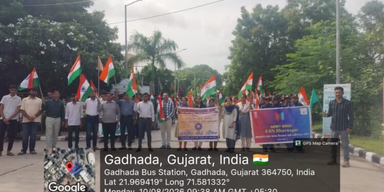 ભક્તરાજ દાદા ખાચર આર્ટ્સ એન્ડ કોમર્સ કોલેજ, ગઢડા (સ્વા.) ખાતે રાષ્ટ્રીય સેવા યોજના (NSS) અંતર્ગત તા….
