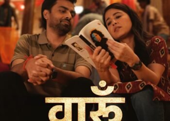 वारून फॉरएवर’ के लिए साथ आए श्रेया घोषाल और रोमी, एक्सेल एंटरटेनमेंट और अमेजन MGM स्टूडियोज ने जारी …
