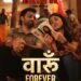 वारून फॉरएवर’ के लिए साथ आए श्रेया घोषाल और रोमी, एक्सेल एंटरटेनमेंट और अमेजन MGM स्टूडियोज ने जारी …