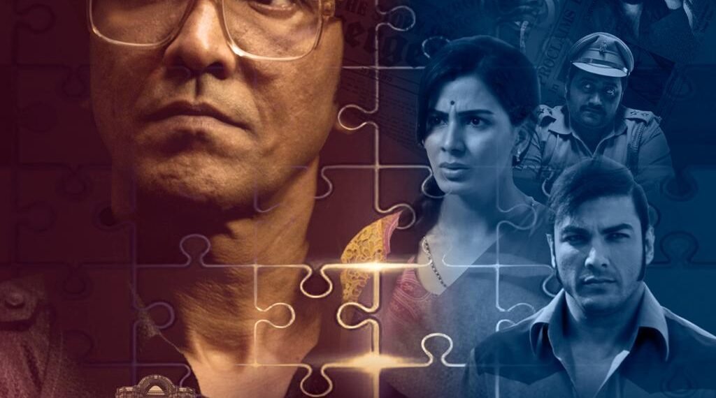 Will They Survive the Silence? Kay Kay Menon and Kirti Kulhari Lead a Heart-Pounding Race for India’…