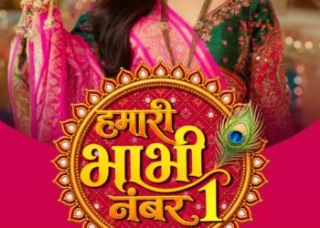 Dangal TV Brings Hamari Bhabhi Number 1 from 31st August every Monday to Saturday, at 9.30 PM