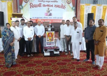 વલભીપુર ખાતે ક્ષત્રિય કારડીયા રાજપૂત સમાજનો ઇનામ વિતરણ અને છાત્ર સન્માન સમારોહ યોજાયો