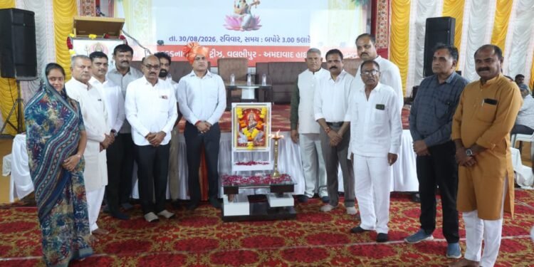 વલભીપુર ખાતે ક્ષત્રિય કારડીયા રાજપૂત સમાજનો ઇનામ વિતરણ અને છાત્ર સન્માન સમારોહ યોજાયો