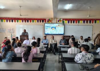 ગઢડાની ભક્તરાજ દાદા ખાચર કોલેજ ખાતે કેમ્પસ પ્લેસમેન્ટ ડ્રાઇવ યોજાઇ