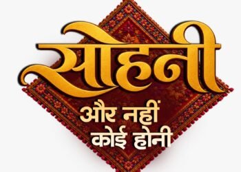 दंगल टीवी ने अपने नए शो ‘सोहनी – और नहीं कोई होनी’ का प्रोमो किया जारी