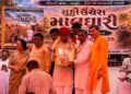 ગુજરાતની ભાતીગળ શૈક્ષણિક,સાહિત્યિક, સામાજિક અને સાંસ્કૃતિક સેવાનો વૈવિધ્યસભર સુભગ સમન્વય.