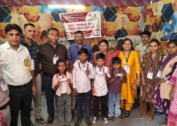 વિખુટા પડેલા/ગુમ થયેલા ૬૧ જેટલાં બાળકોનું પુનઃમિલન કરાવતું બાળ સહાયતા કેન્દ્ર
