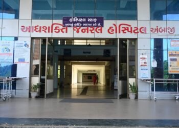 ભાદરવી પૂનમના મેળામાં આદ્યશકિત જનરલ હોસ્પિટલ અંબાજીની અવિરત સેવાઓ
