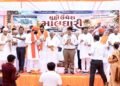 ગુજરાત ગોપાલક સમાજના ઇતિહાસમાં સૌથી મોટો રબારી -ભરવાડ સમાજનો સંયુક્ત ગૌરવ સમારોહ પાટણ જિલ્લાના ઝીલીઆ…