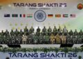 તારંગ શક્તિ 2026 કવાયત: “ભાગીદારીમાં શક્તિ” IAF એ જોધપુર ખાતે ઓપરેશનલ ફેઝ શરૂ કર્યો