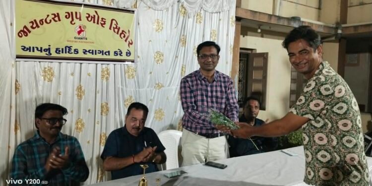 સિહોર જાયન્ટ્સ વીક અંતર્ગત જનરલ મીટીંગ અને સંગીત સંધ્યાનું ભવ્ય આયોજન
