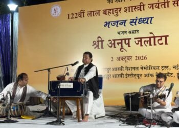 Shastri Ji’s 122nd Birth Anniversary Celebrated with Bhajan Sandhya, Anup Jalota Enchants Audience