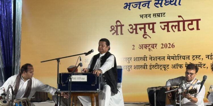 Shastri Ji’s 122nd Birth Anniversary Celebrated with Bhajan Sandhya, Anup Jalota Enchants Audience