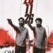 Dhanush – Mammootty’s Pan-Indian Action Spectacle ‘OM’ to Release on November 20!