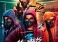 गांधी जयंती पर अब्बास-मस्तान ने पेश किए 2026 के ‘3 मंकीज़’, दिखा जेन-ज़ी अंदाज़, ‘सब देखो। अपनी सुनो…
