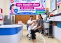 મંડળ રેલવે હોસ્પિટલ, ભાવનગર ખાતે HPV રસીકરણ અભિયાનનું સફળ આયોજન