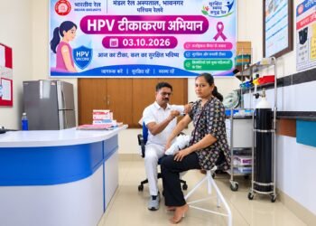 મંડળ રેલવે હોસ્પિટલ, ભાવનગર ખાતે HPV રસીકરણ અભિયાનનું સફળ આયોજન