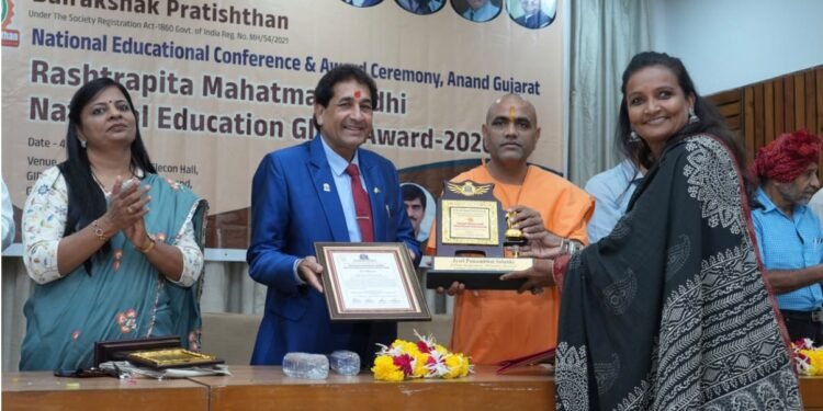 વિદ્યાનગરી આણંદ ખાતે યોજાયેલ શિક્ષક સન્માન સમારોહમાં જ્યોતિ પુનમભાઈ સોલંકી બીજીવાર થયા સન્માનિત