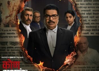 भरत जाधव आणि पुष्कर श्रोत्री न्यायाच्या रणधुमाळीत आमने-सामने ! मराठी Zee 5 वर 16 ऑक्टोबर रोजी कोण यश…
