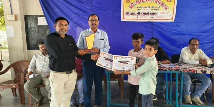 ગોધરા તાલુકાના ગોલ્લાવ ખાતે સી.આર.સી કક્ષાનો બાળ વિજ્ઞાન પ્રદર્શન યોજાયું