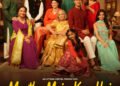 Meethe Mein Kya Hai Poster Out: Radhika Bansal’s Feel-Good Diwali Drama Starring Ritwik Bhowmik, Roh…