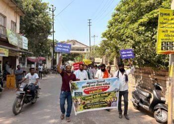 વલ્લભીપુરના ૯ ગામોની ૮,૯૮૩ એકર જમીન ખાનગી કંપનીને ફાળવવાના વિરોધમાં ખેડૂતોનું આવેદનપત્ર