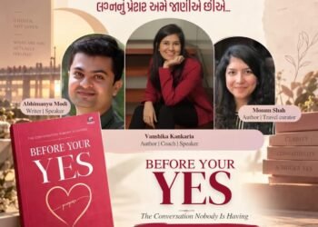 યુવા લેખિકા વંશિકા કાંકરિયાનું પુસ્તક ‘Before Your Yes’ ૨૪ તારીખે અમદાવાદ બુક ફેસ્ટિવલમાં થશે લોન્ચ